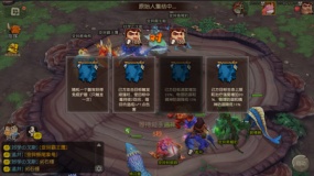 PVP屬性加成、戰(zhàn)旗系統(tǒng)上線 《瘋狂原始人》五月