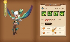 《魔法學(xué)徒的一天》越死越強的英雄 誰更勝一籌
