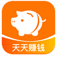 天天賺錢