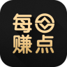每日賺點