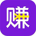 玩游賺