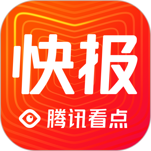 答題奪寶